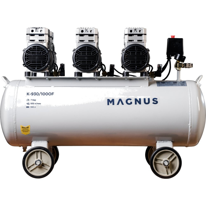 Безмасляный компрессор Magnus K-930/100OF