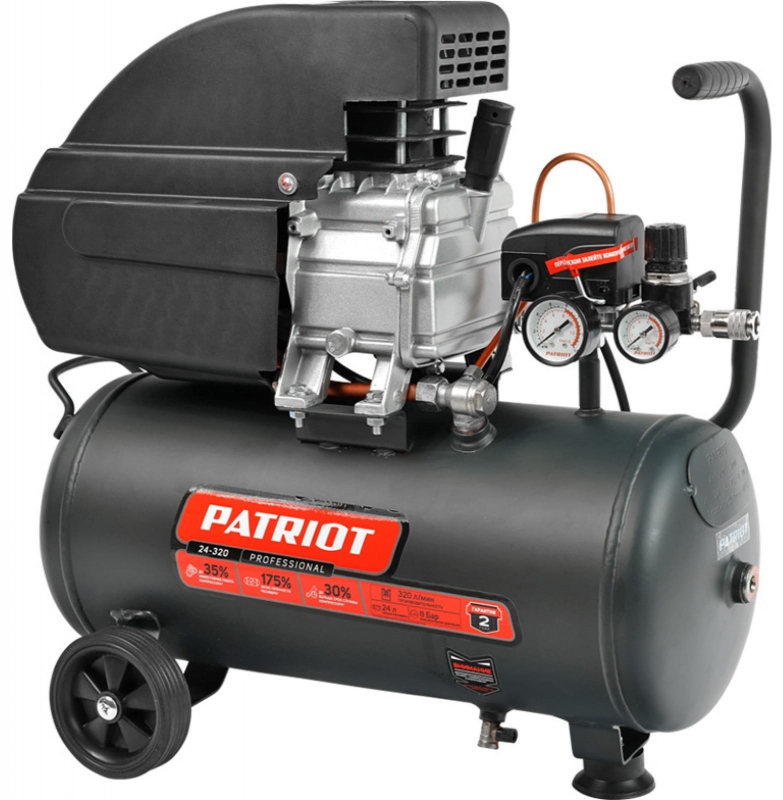 Поршневой компрессор Patriot Professional 24-320