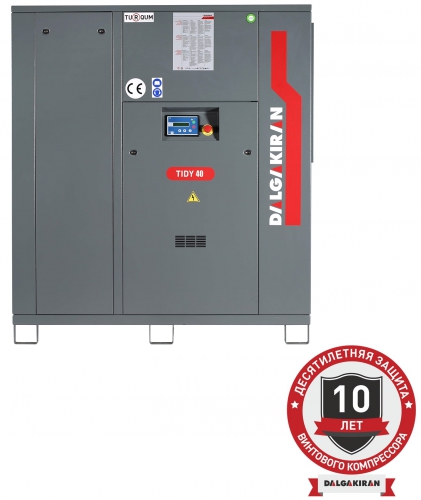 Винтовой компрессор Dalgakiran Tidy 40